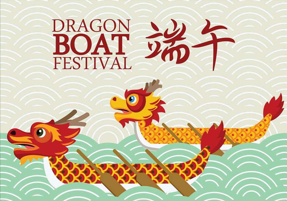 Avis de vacances du Festival des bateaux-dragons : profitez des festivités traditionnelles !